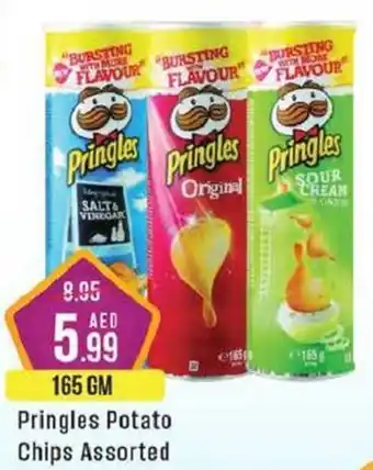 West Zone Supermarket Pringles Potato Chips Assorted 165gm offer