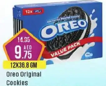 West Zone Supermarket Oreo Original Cookies 12x36.8 gm offer