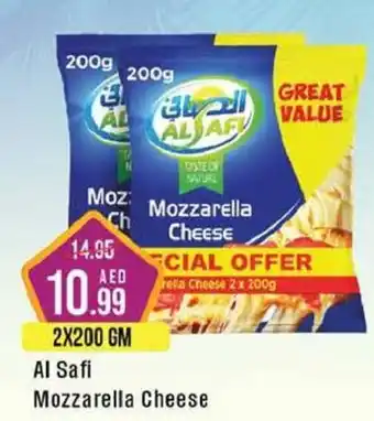 West Zone Supermarket Al Safi Mozzarella Cheese 2x200gm offer