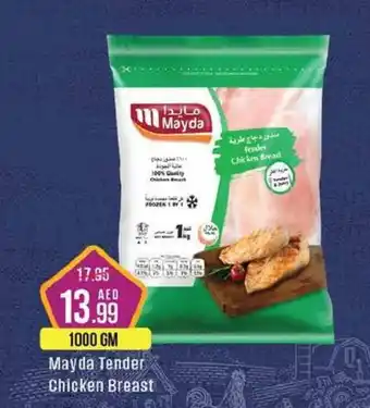 West Zone Supermarket Mayda Tender Chicken Breast 1000 GM offer