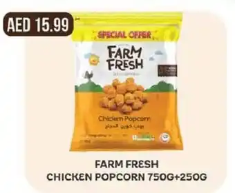 West Zone Supermarket FARM FRESH CHICKEN POPCORN 750G+250G offer