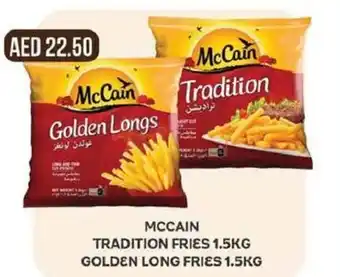 West Zone Supermarket MCCAIN TRADITION FRIES 1.5KG GOLDEN LONG FRIES 1.5KG offer
