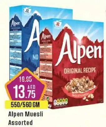 West Zone Supermarket Alpen Muesli Assorted 550 560 gm offer