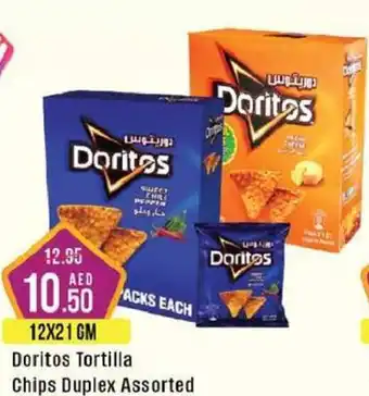 West Zone Supermarket Doritos Tortilla Chips Duplex 12X21 GM Assorted offer