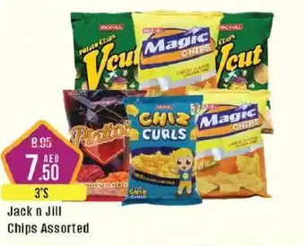 West Zone Supermarket Jack n Jill Chips Assorted offer