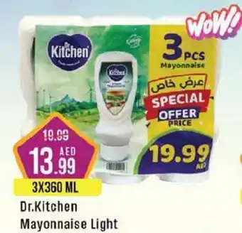 West Zone Supermarket Dr Kitchen Mayonnaise Light 3X360 ML offer