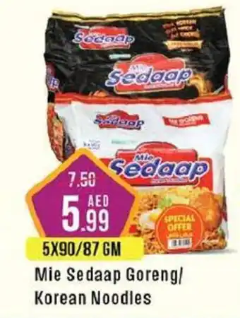 West Zone Supermarket Mie Sedaap Goreng Korean Noodles 5x90 87gm offer