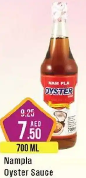 West Zone Supermarket Nampla Oyster Sauce 700 ml offer