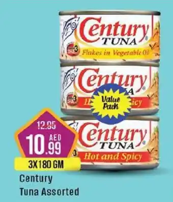 West Zone Supermarket Century Tuna Assorted 3X180 GM offer