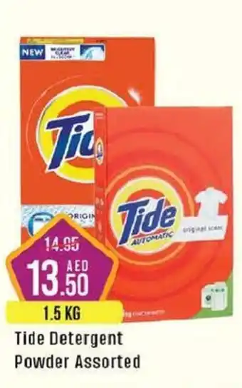 West Zone Supermarket Tide Detergent Powder 1.5kg Assorted offer