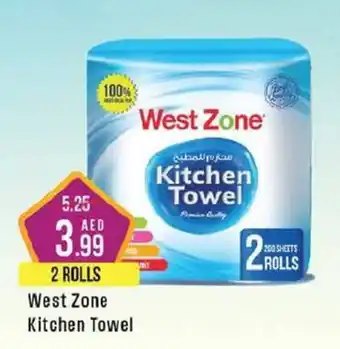 West Zone Supermarket West Zone Kitchen Towel 2 ROLLS offer