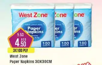 West Zone Supermarket West Zone Paper Napkins 30X30CM 3X100 PLY offer