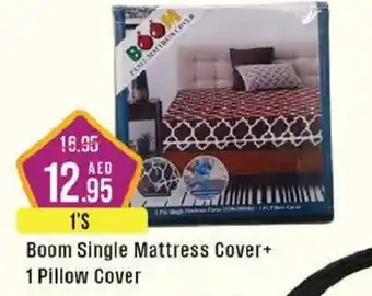 Boom Single Mattress Cover+ 1 Pillow Cover