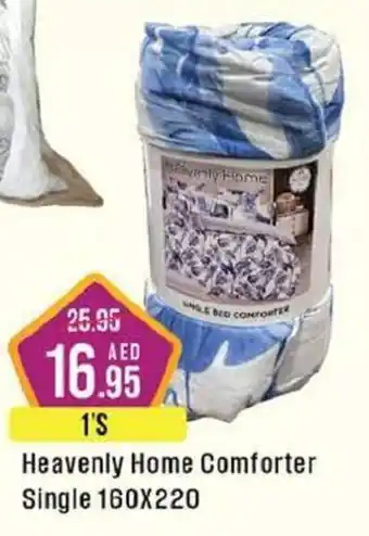 West Zone Supermarket Heavenly Home Comforter Single 160X220 offer