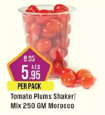 West Zone Supermarket Tomato Plums Shaker Mix 250 GM Morocco offer