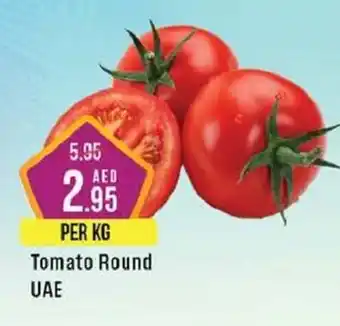 West Zone Supermarket Tomato Round offer