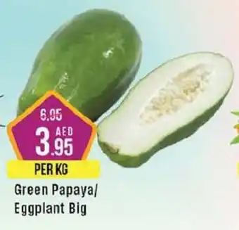 West Zone Supermarket Green Papaya Eggplant Big offer