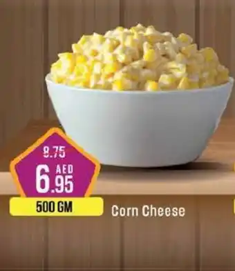 West Zone Supermarket Corn Cheese offer