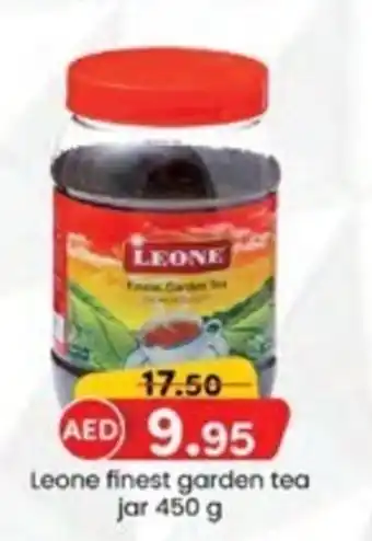 KM Trading Leone finest garden tea jar 450 g offer