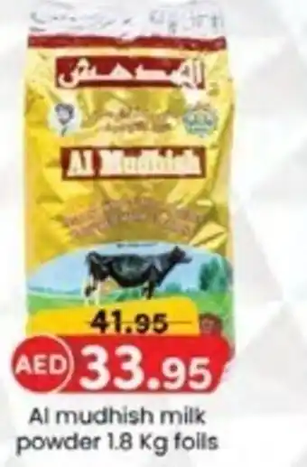 KM Trading Al mudhish milk powder 1.8 kg foils offer