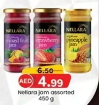 KM Trading Nellara jam assorted 450 g offer