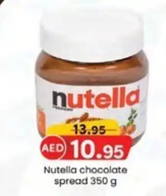 KM Trading Nutella chocolate spread 350 g offer