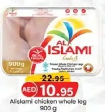 KM Trading Alislami chicken whole leg 900 g offer