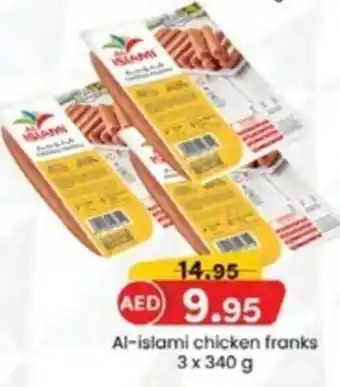KM Trading AlAl islami chicken drumstick 900 g islami chicken franks 3 x 340 g offer