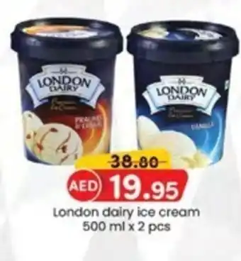 KM Trading London dairy ice cream 500 ml x 2 pcs offer