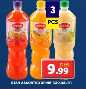 Grand Hyper Market STAR ASSORTED DRINK 3X0.95LTR offer