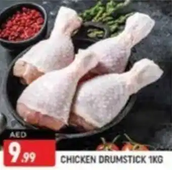 Shaklan CHICKEN DRUMSTICK 1KG offer