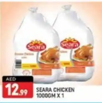 Shaklan SEARA CHICKEN 1000GMX1 offer