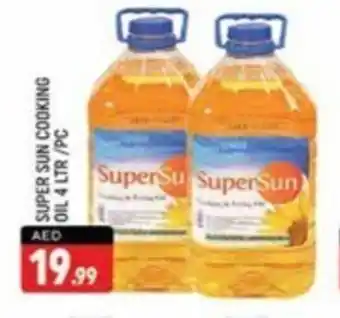 Shaklan SUPER SUN COOKING OIL 4 LTR PC offer