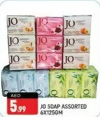Shaklan JO SOAP ASSORTED 6X125GM offer