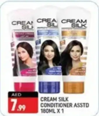Shaklan CREAM SILK CONDITIONER ASSTO 180ML X1 offer
