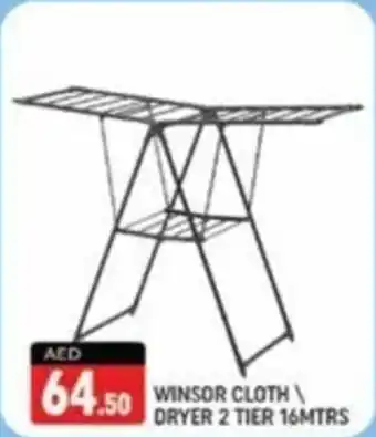 Shaklan WINSOR CLOTH DRYER 2 TIER 16MTRS offer