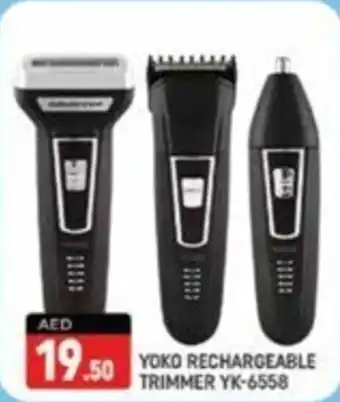 Shaklan YOKO RECHARGEABLE TRIMMER YK 6558 offer