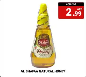 M Citymart AL SHAFAA NATURAL HONEY offer