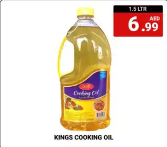 M Citymart KINGS COOKING OIL 1.5 LTR offer