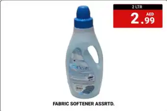 M Citymart FABRIC SOFTENER ASSRTD 2 LTR offer