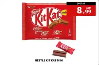 NESTLE KIT KAT MINI 200GM