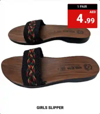 M Citymart GIRLS SLIPPER offer