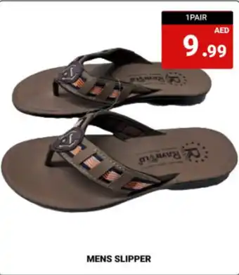 M Citymart MENS SLIPPER offer