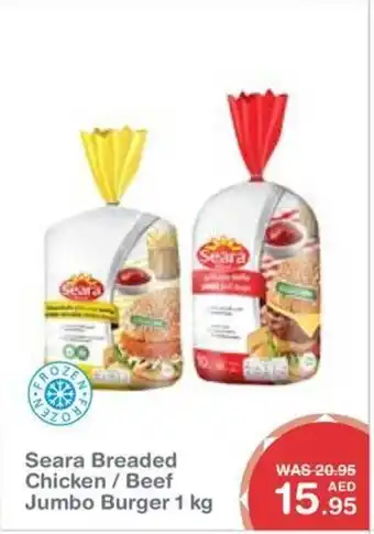 Choithrams Seara Breaded Chicken Beef Jumbo Burger 1 kg offer