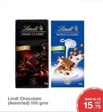 Choithrams Lindt Chocolate Assorted 100 gms offer