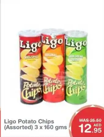 Choithrams Ligo Potato Chips (Assorted) 3 x 160 gms offer