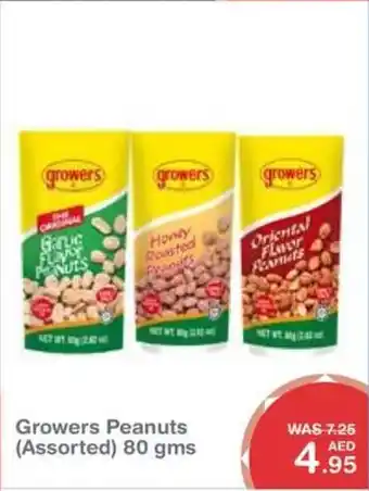 Choithrams Growers Peanuts Assorted 80 gms offer