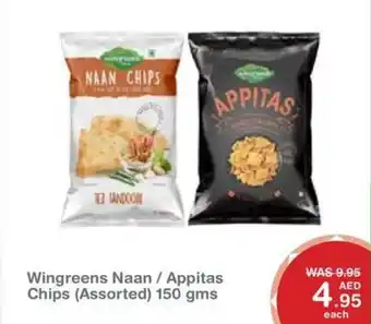 Choithrams Wingreens Naan / Appitas Chips (Assorted) 150 gms offer
