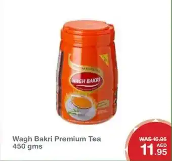 Choithrams Wagh Bakri Premium Tea 450 gms offer