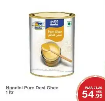 Choithrams Nandini Pure Desi Ghee 1 ltr offer
